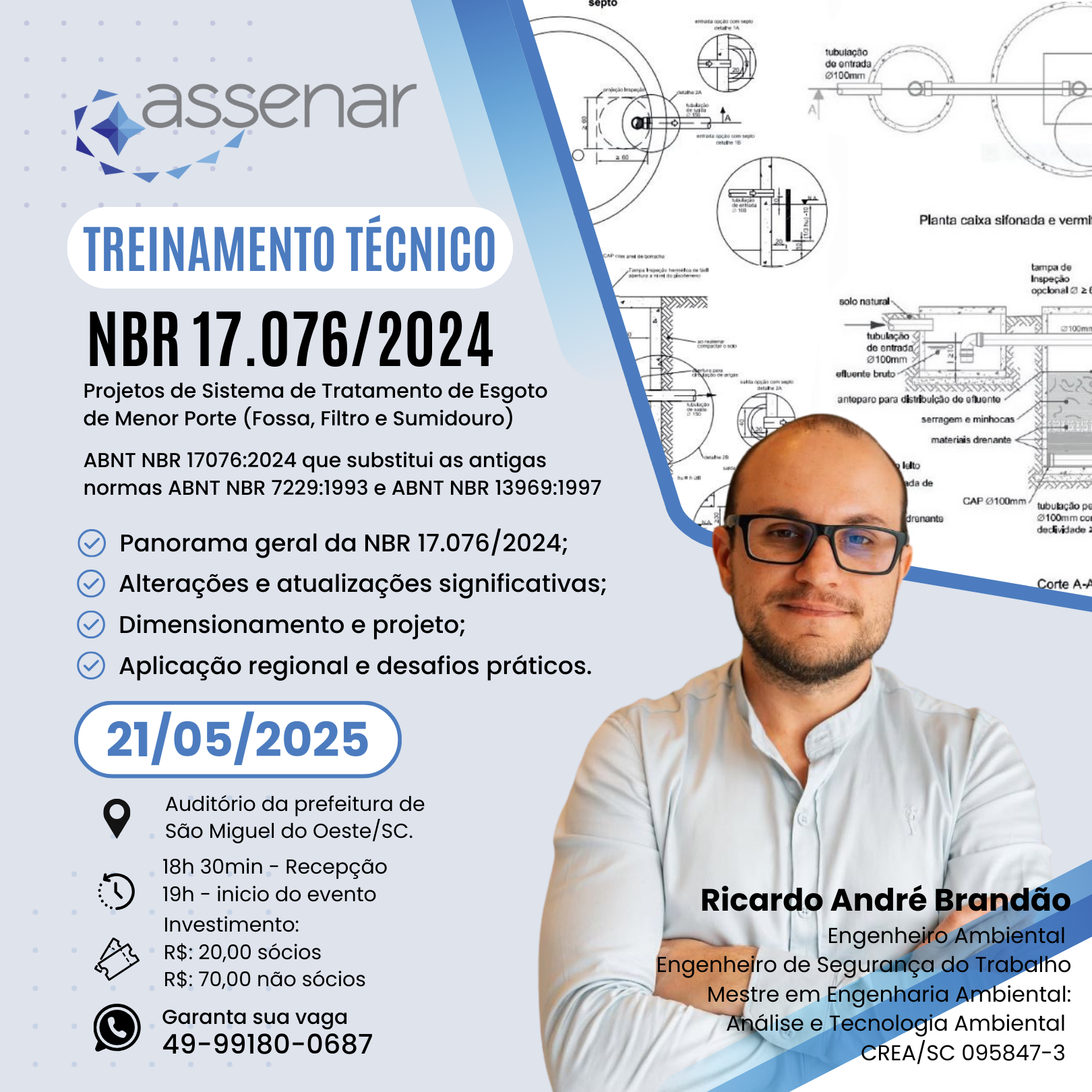Convite Treinamento Técnico da NBR 17.076/2024